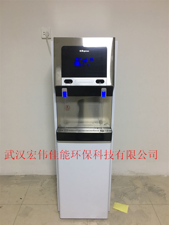 沁園商務(wù)直飲機武漢六豐集團(tuán)安裝的設(shè)備